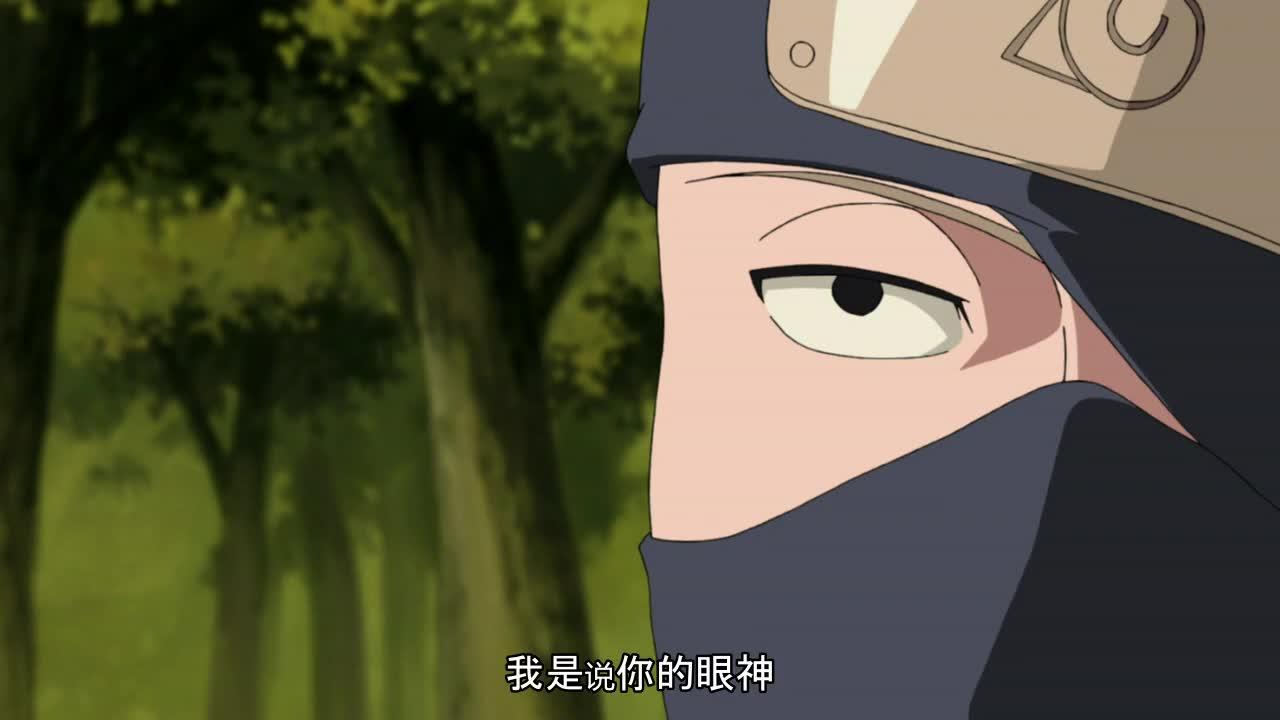 火影忍者 NARUTO -ナルト-