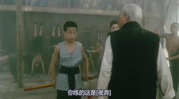 霸王别姬