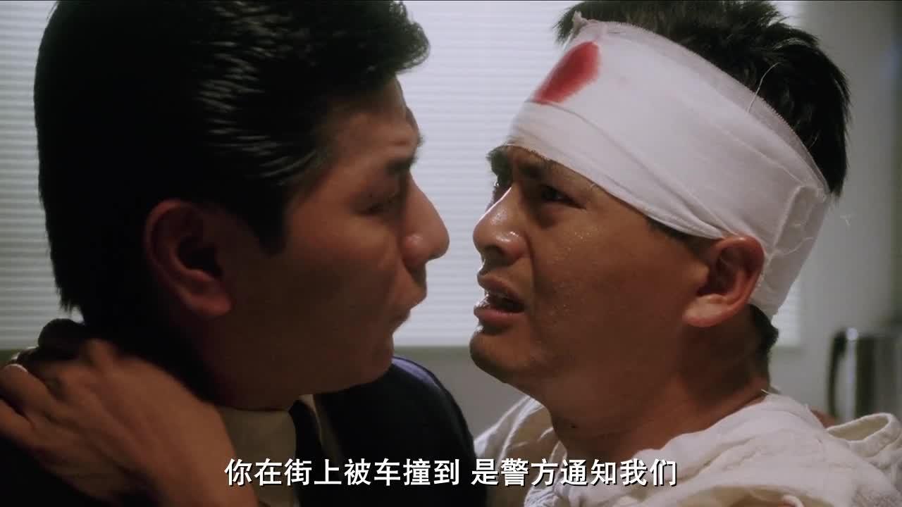 赌神 賭神