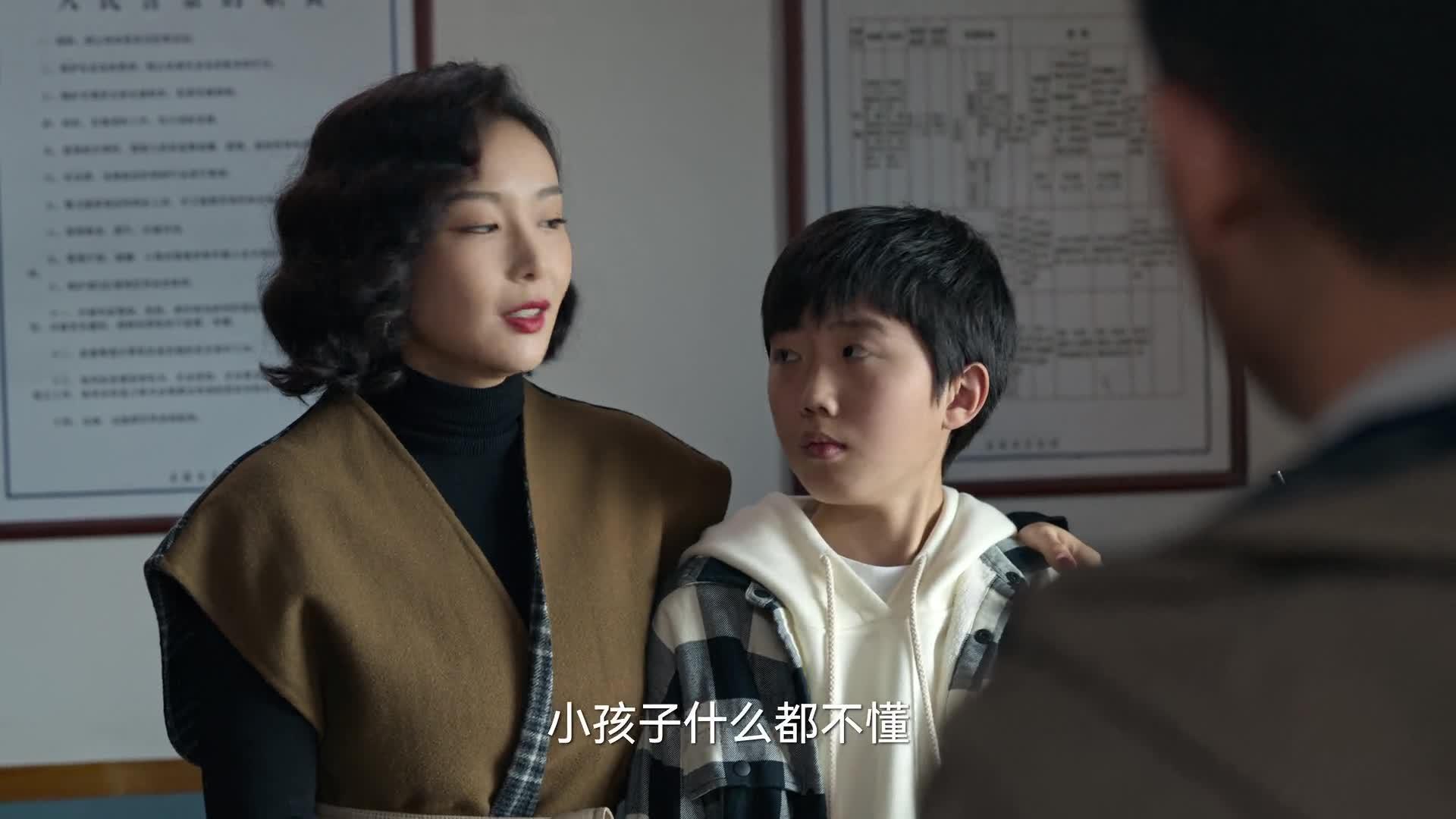 狂飙