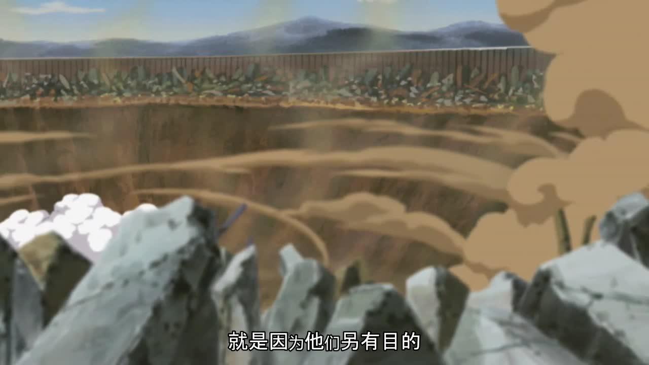 火影忍者 NARUTO -ナルト-
