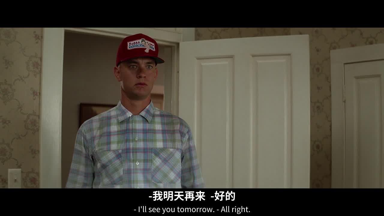 阿甘正传 Forrest Gump