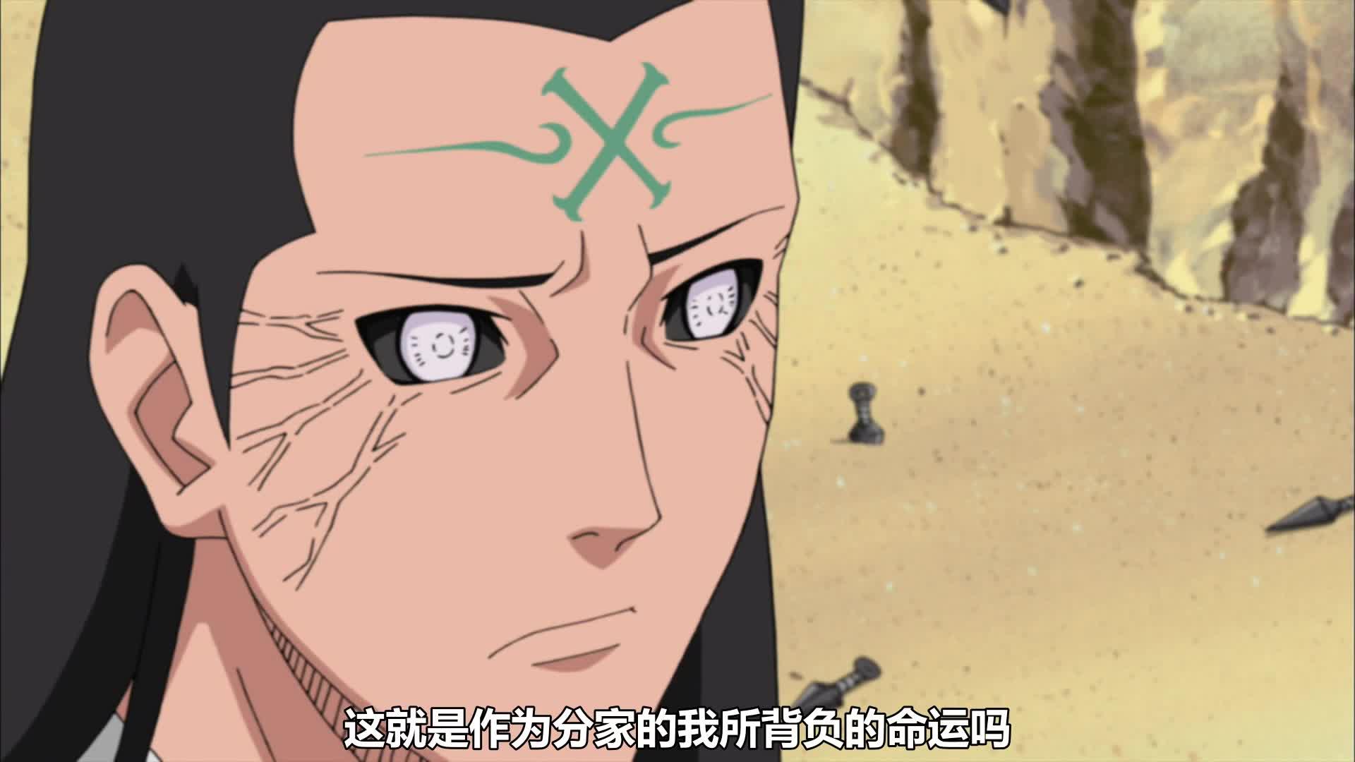 火影忍者 NARUTO -ナルト-