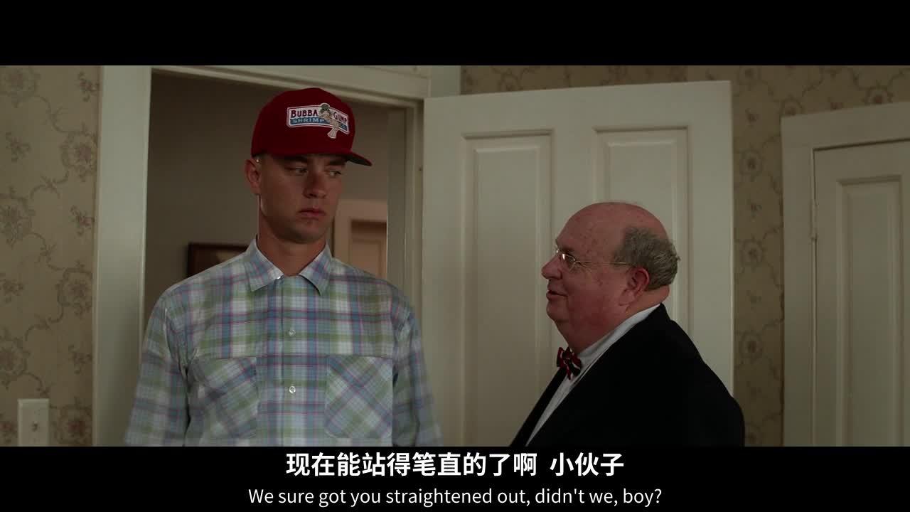 阿甘正传 Forrest Gump