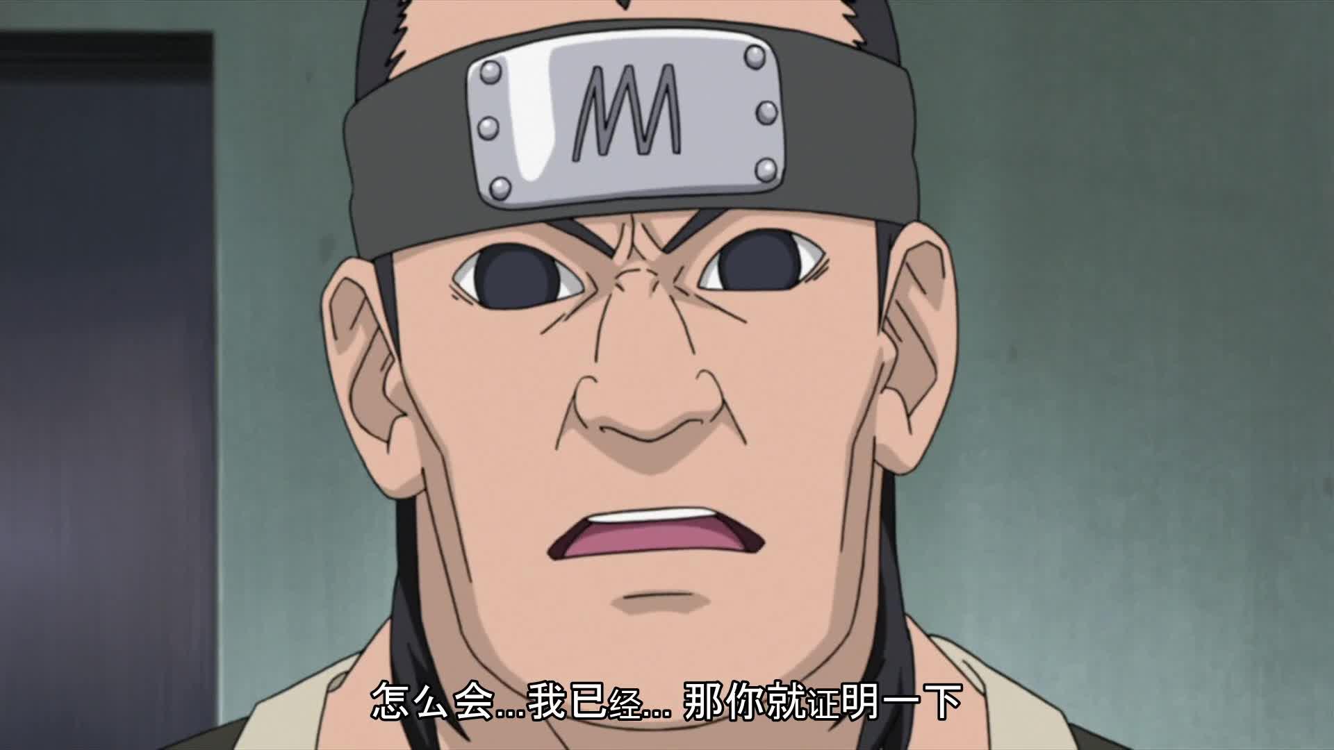 火影忍者 NARUTO -ナルト-