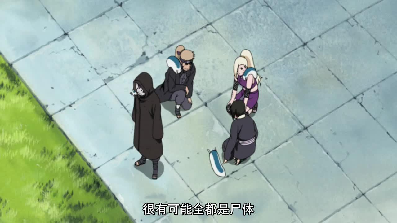 火影忍者 NARUTO -ナルト-