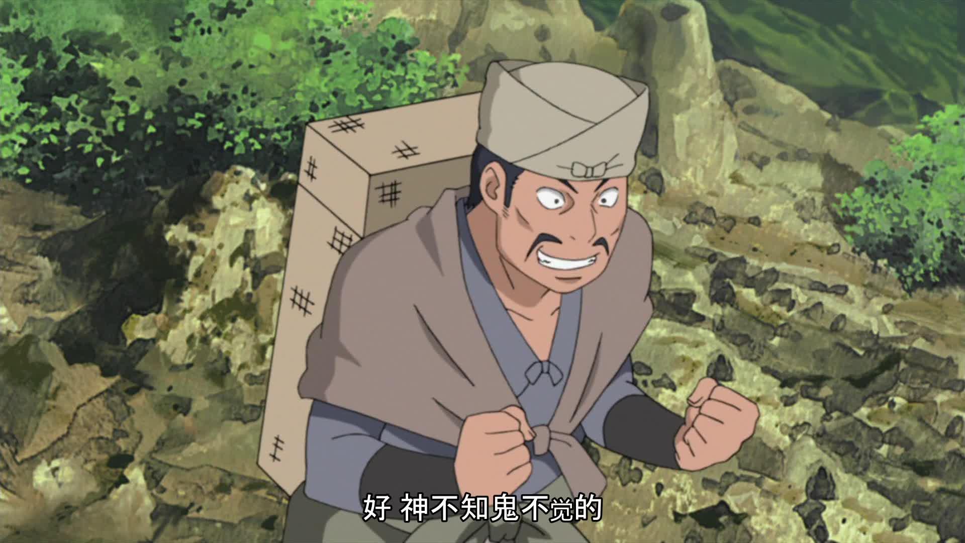 火影忍者 NARUTO -ナルト-