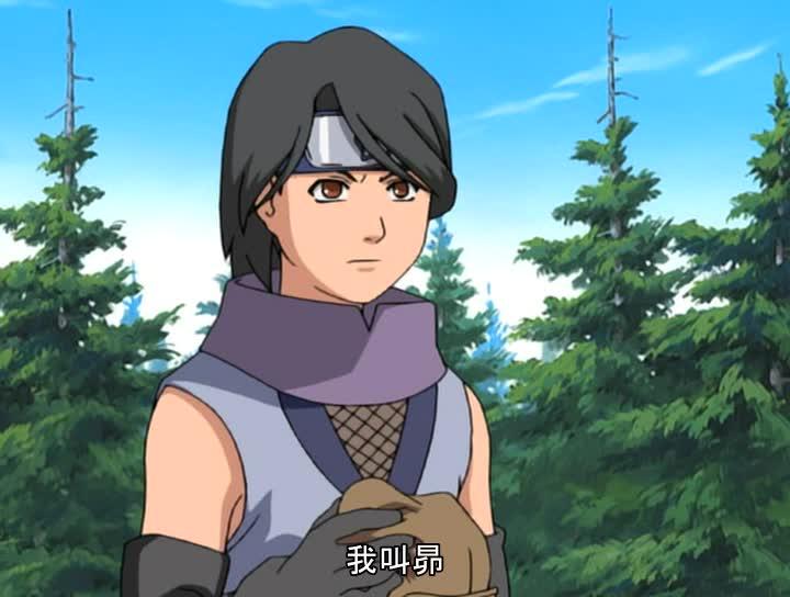 火影忍者 NARUTO -ナルト-