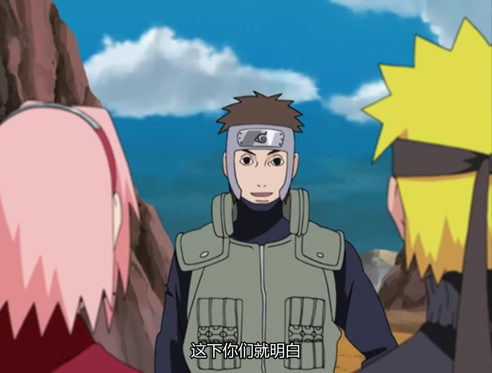 火影忍者 NARUTO -ナルト-