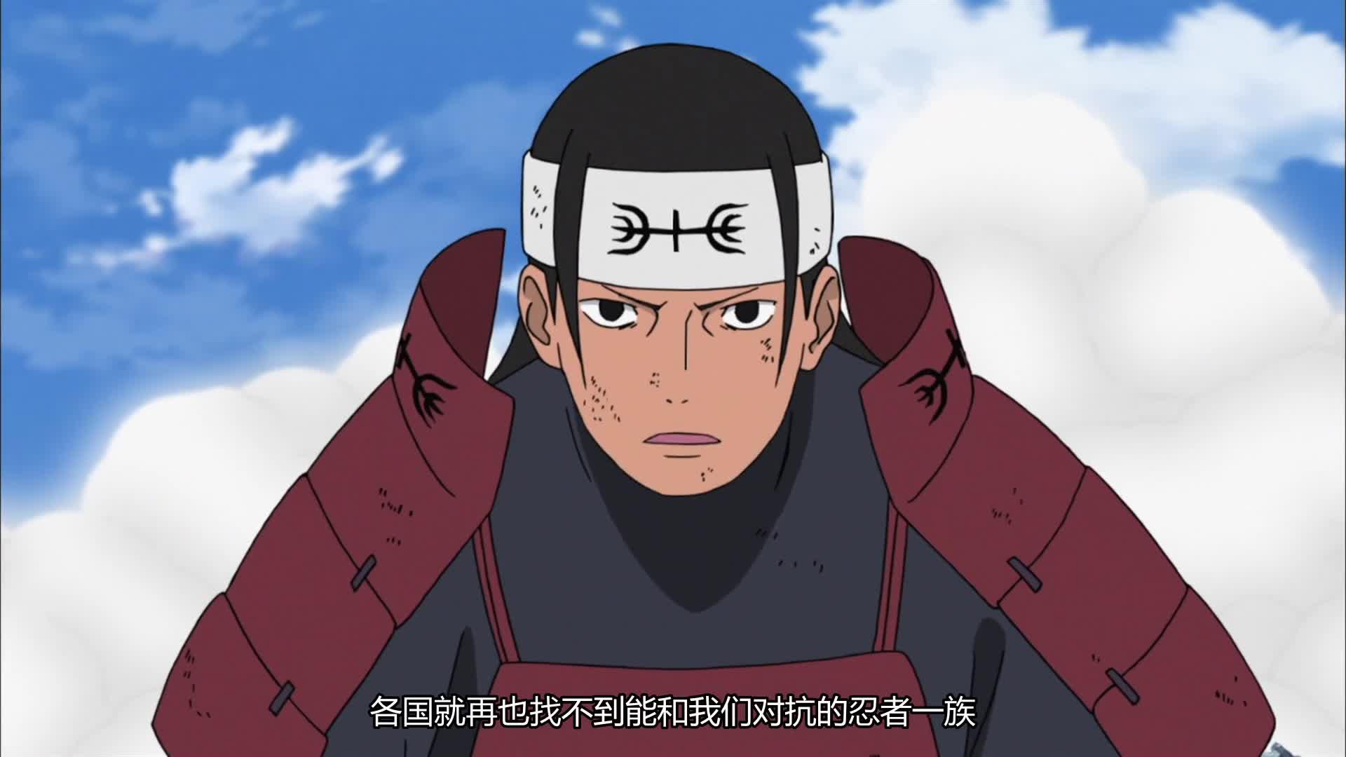 火影忍者 NARUTO -ナルト-