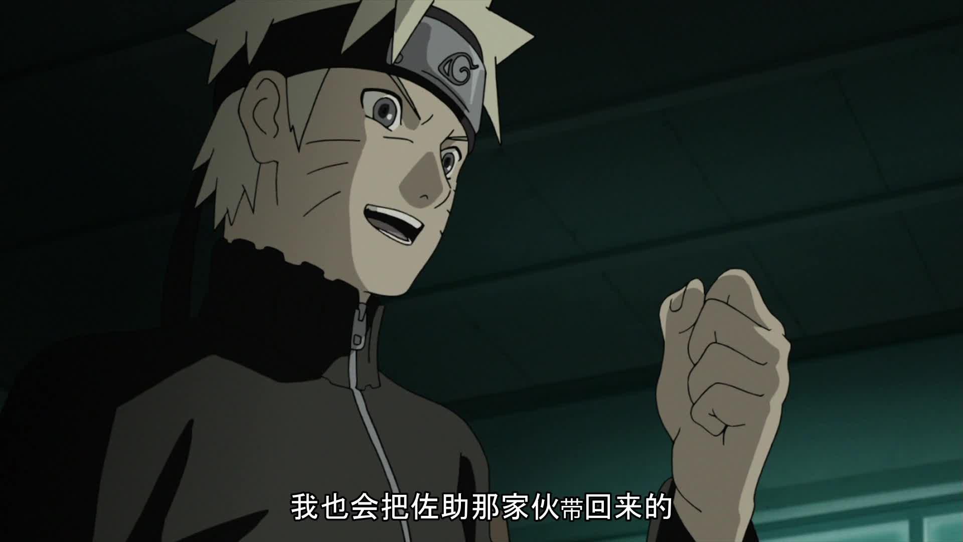 火影忍者 NARUTO -ナルト-