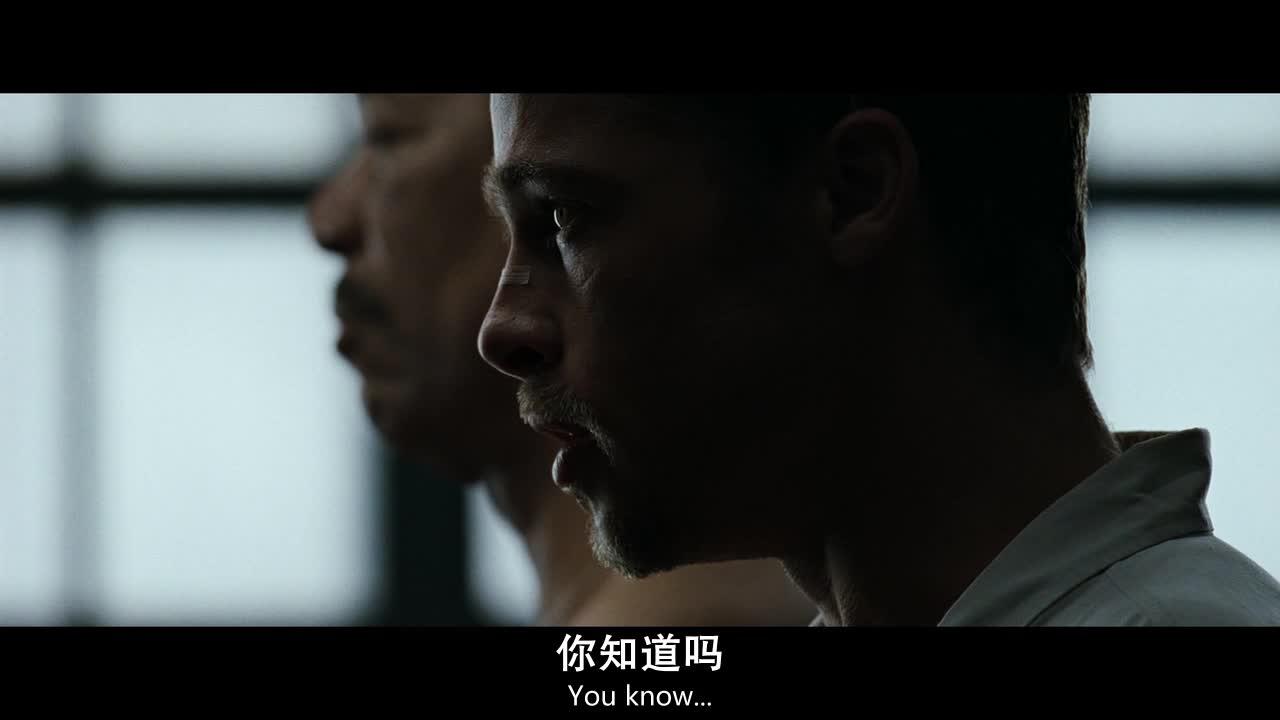 七宗罪 Se7en