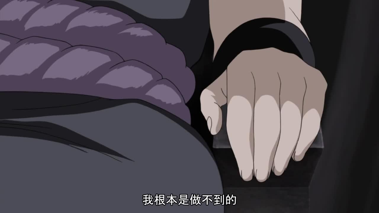 火影忍者 NARUTO -ナルト-