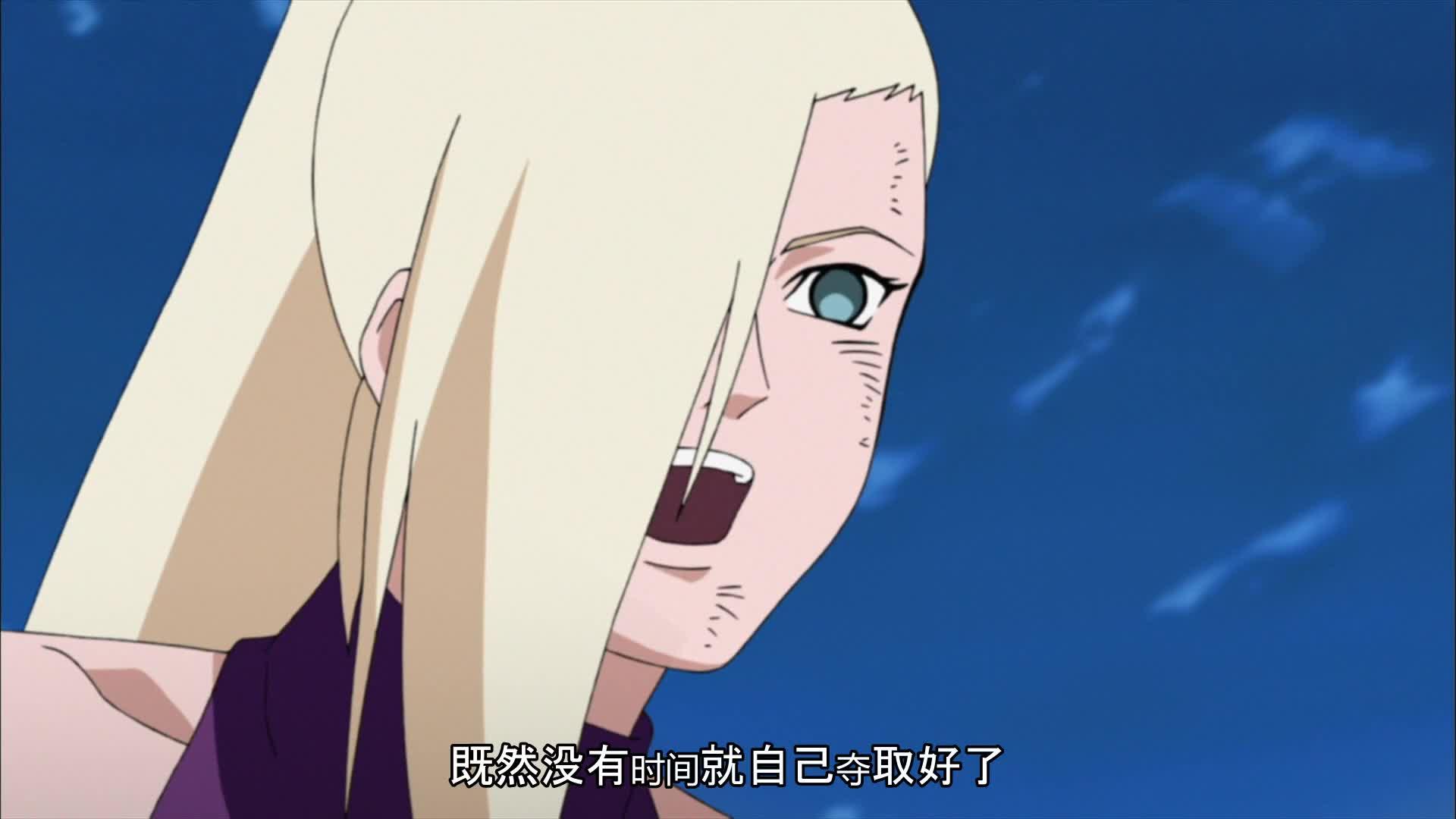 火影忍者 NARUTO -ナルト-
