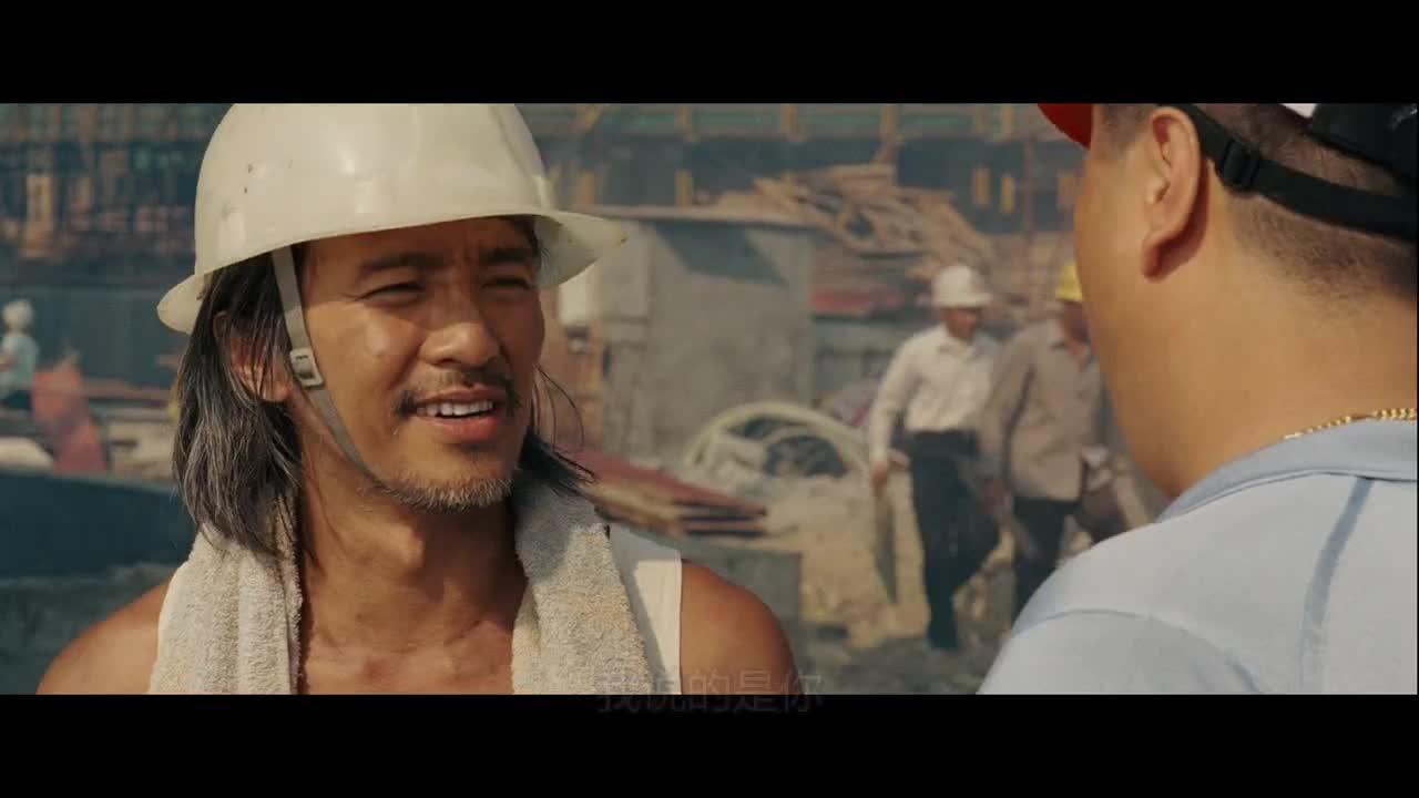 长江七号