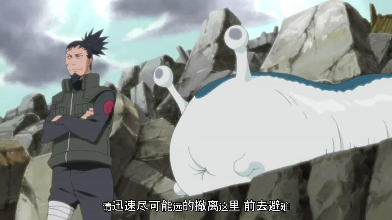 火影忍者 NARUTO -ナルト-