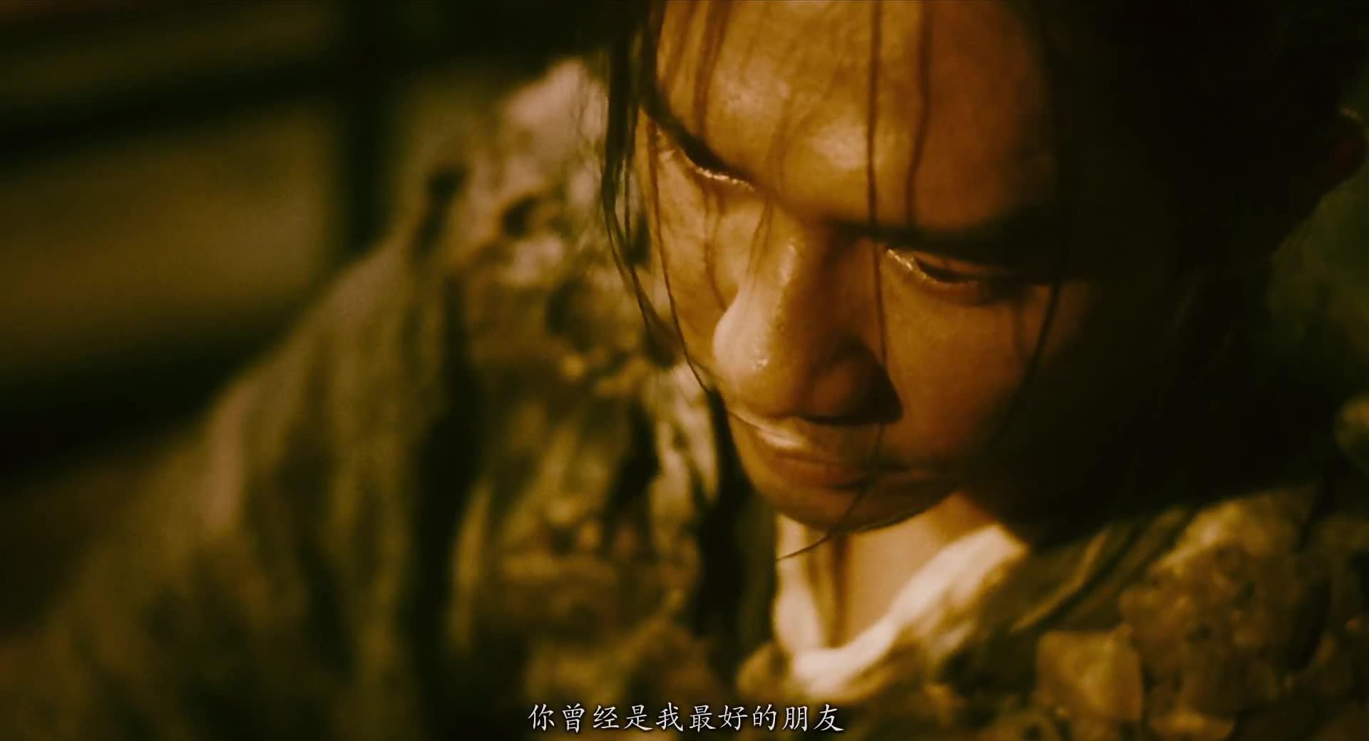 东邪西毒：终极版 東邪西毒終極版