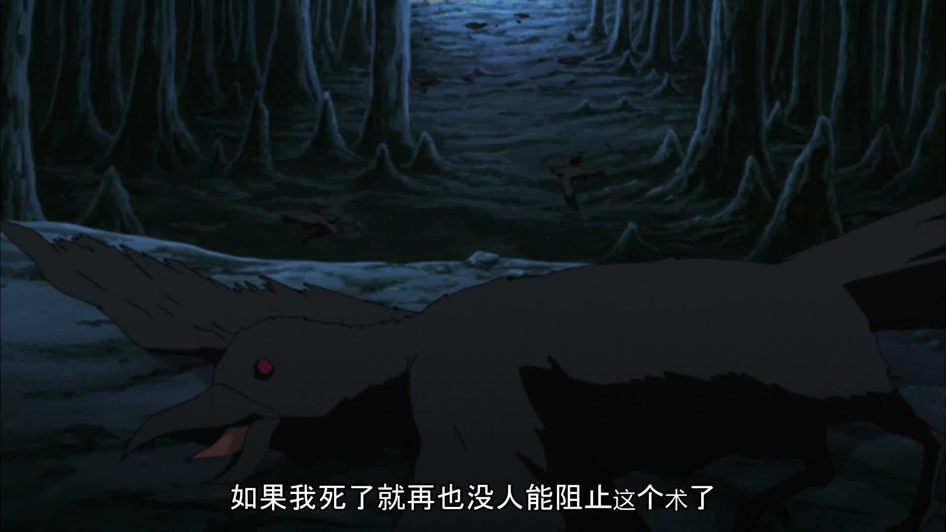 火影忍者 NARUTO -ナルト-