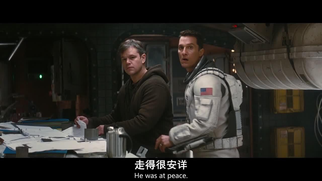 星际穿越 Interstellar