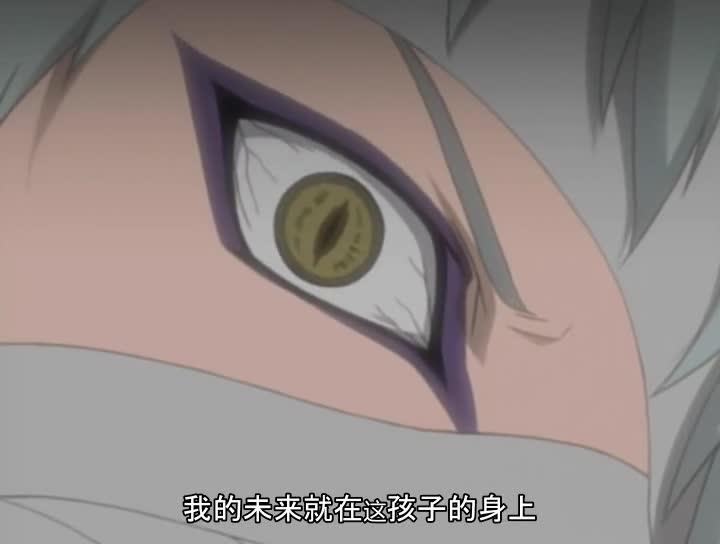 火影忍者 NARUTO -ナルト-