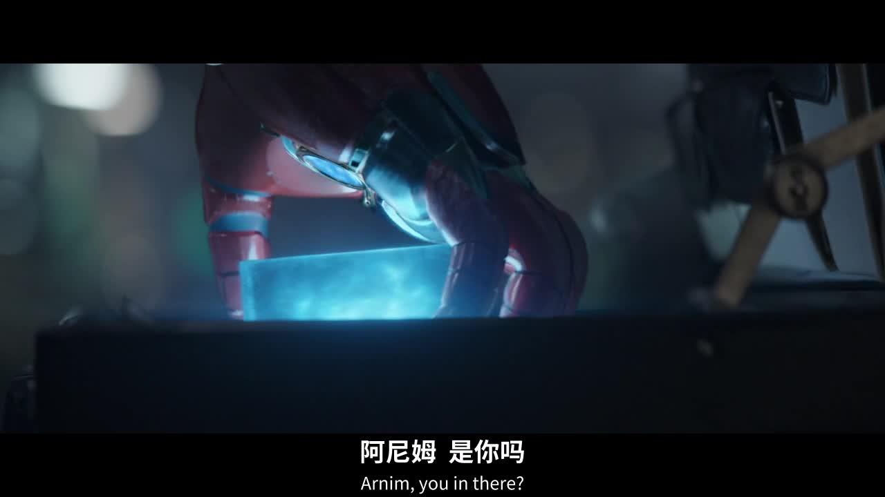复仇者联盟4：终局之战 Avengers: Endgame