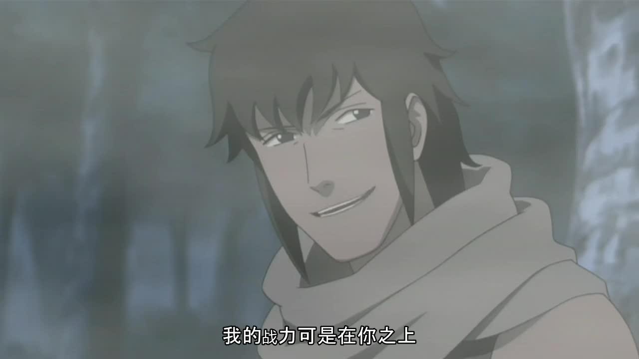 火影忍者 NARUTO -ナルト-