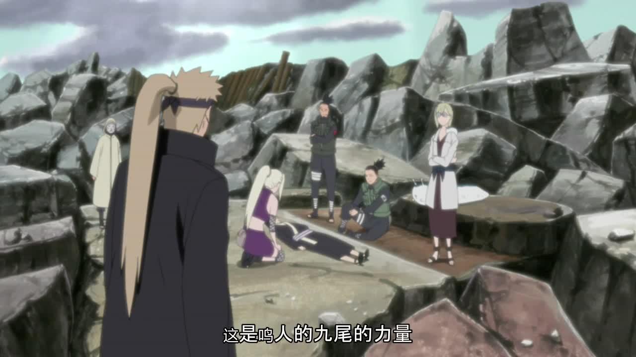火影忍者 NARUTO -ナルト-