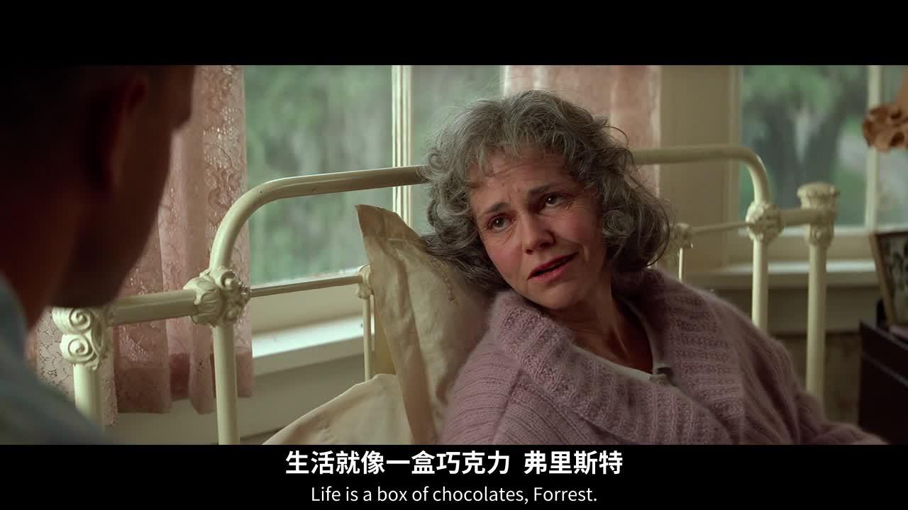 阿甘正传 Forrest Gump