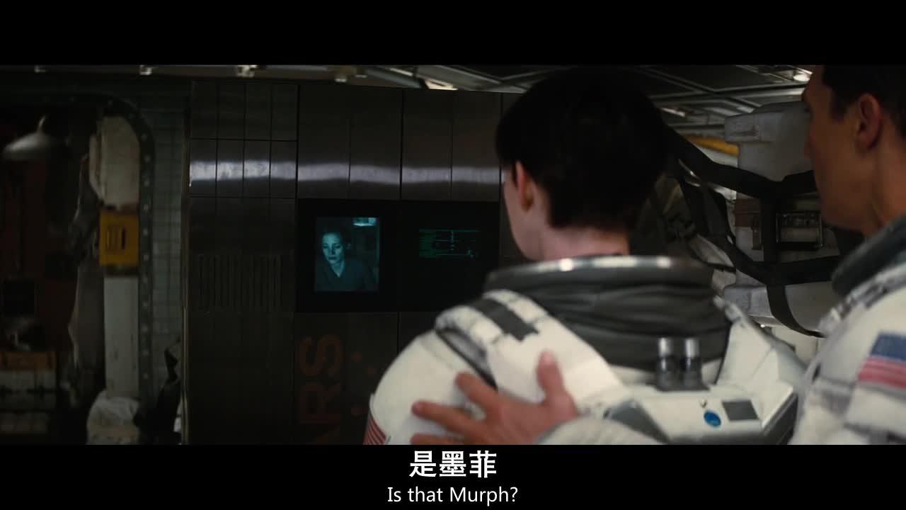 星际穿越 Interstellar