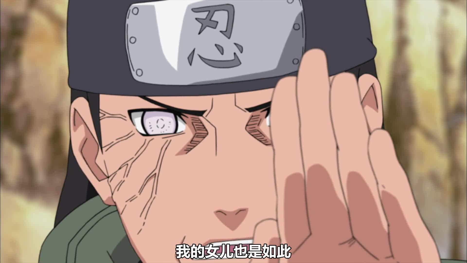 火影忍者 NARUTO -ナルト-