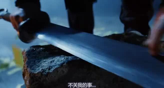 倩女幽魂2：人间道 倩女幽魂II 人間道