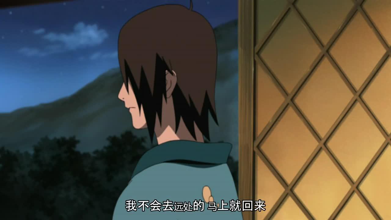 火影忍者 NARUTO -ナルト-