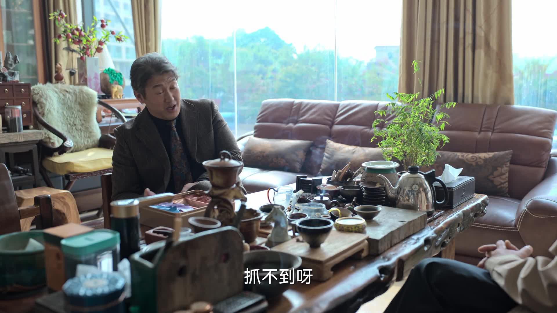 狂飙