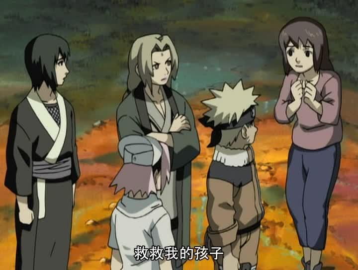 火影忍者 NARUTO -ナルト-
