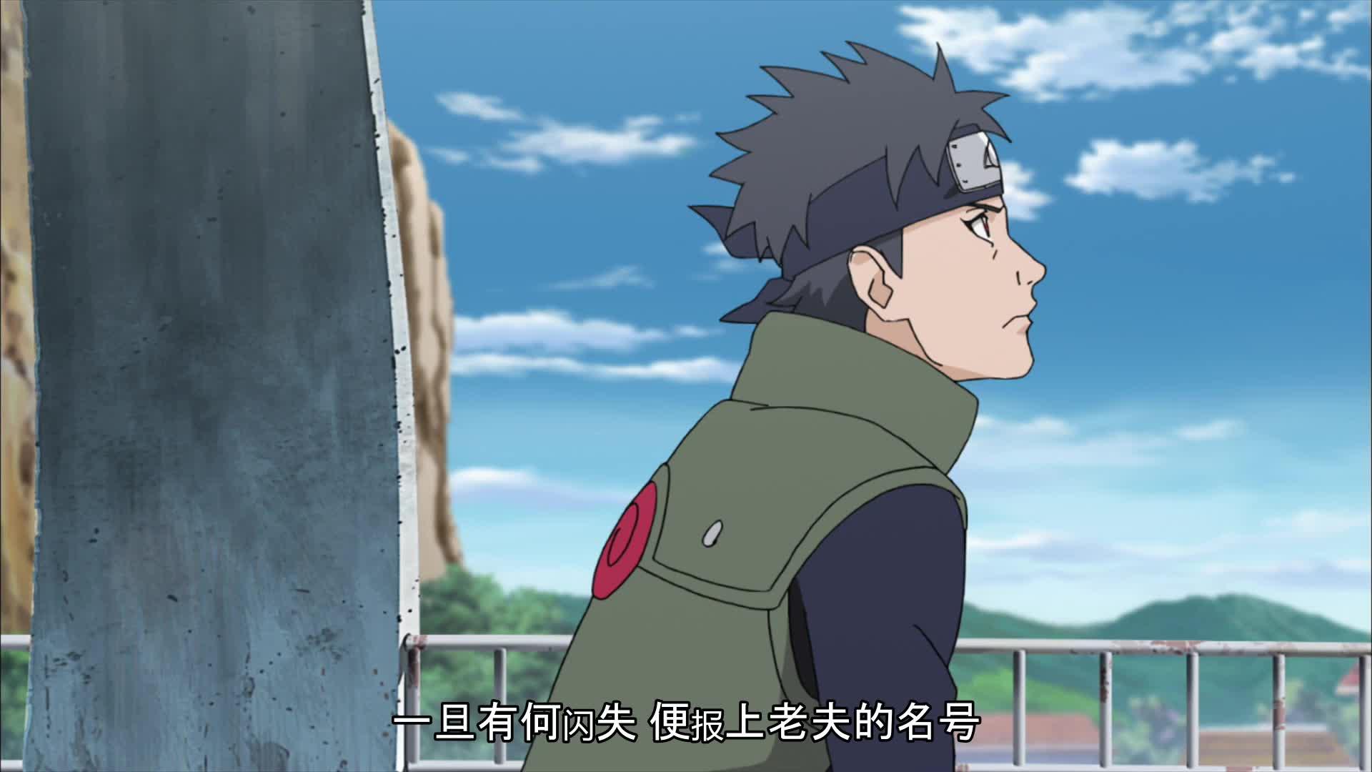 火影忍者 NARUTO -ナルト-