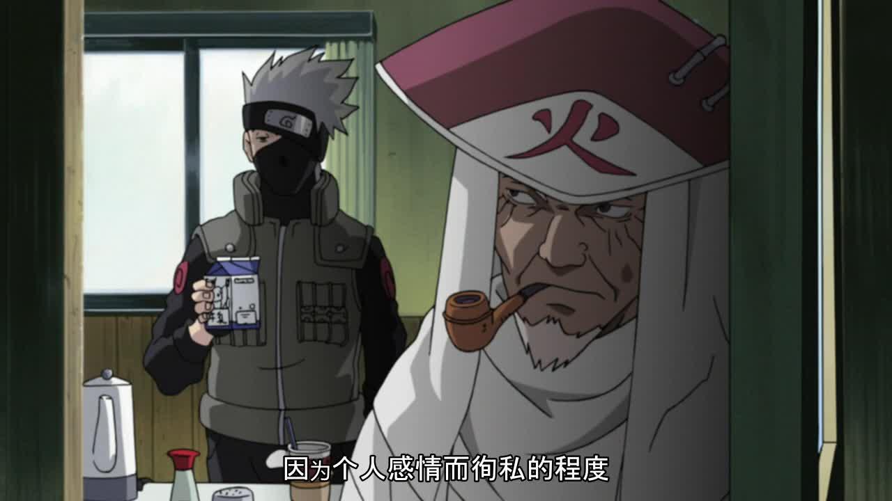火影忍者 NARUTO -ナルト-