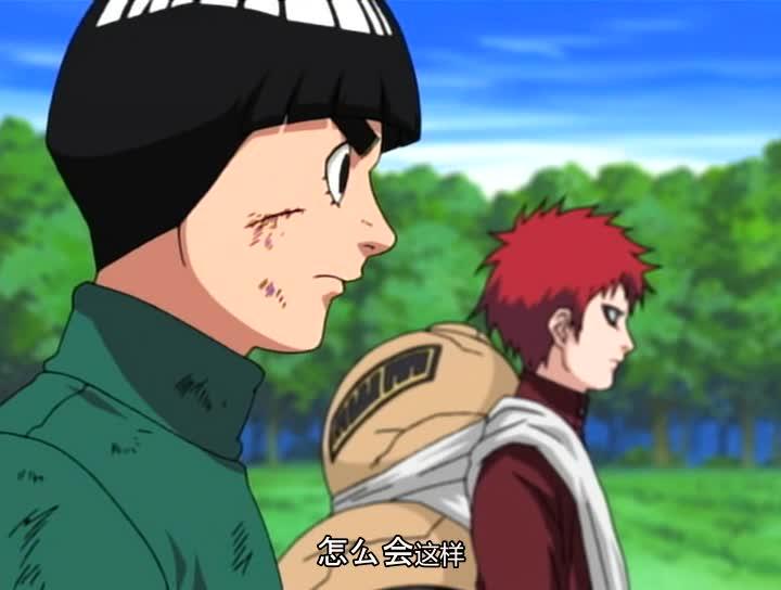 火影忍者 NARUTO -ナルト-