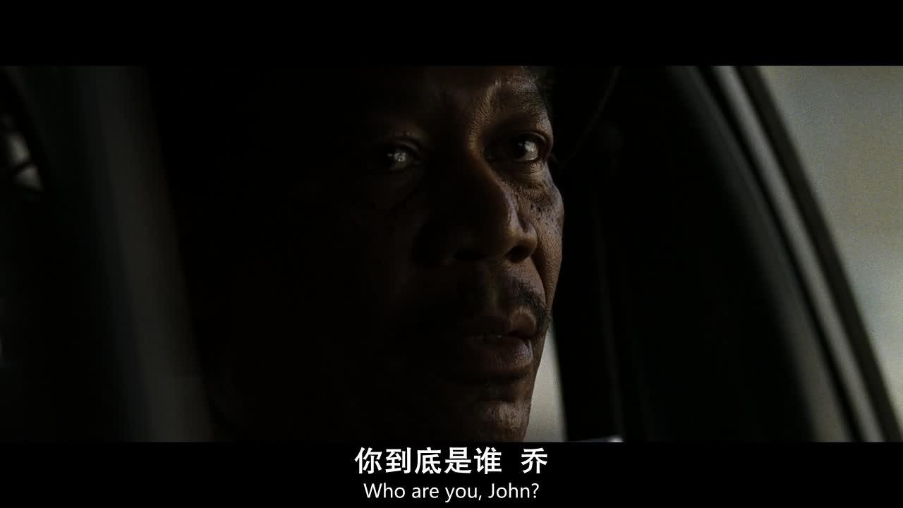 七宗罪 Se7en