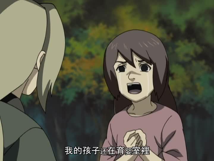 火影忍者 NARUTO -ナルト-