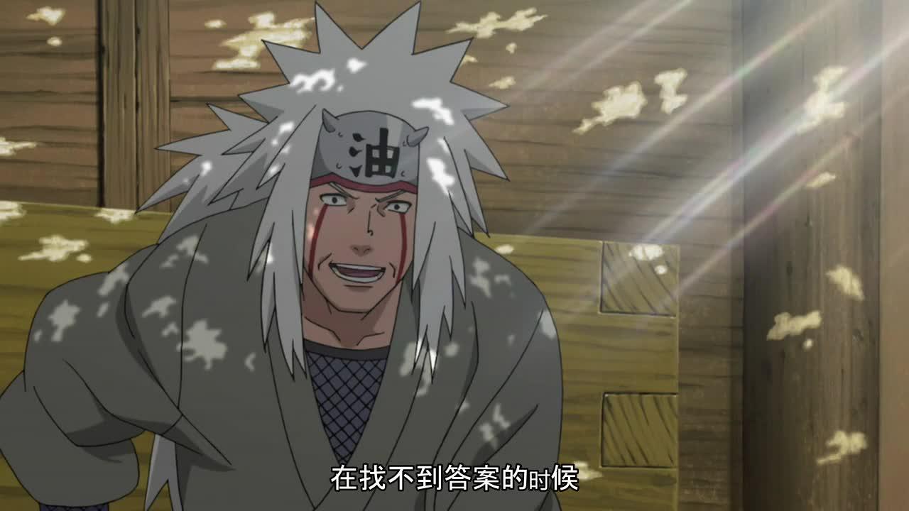 火影忍者 NARUTO -ナルト-