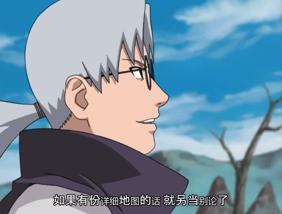 火影忍者 NARUTO -ナルト-