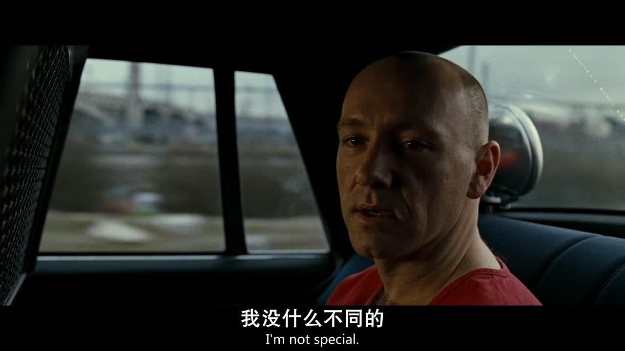 七宗罪 Se7en