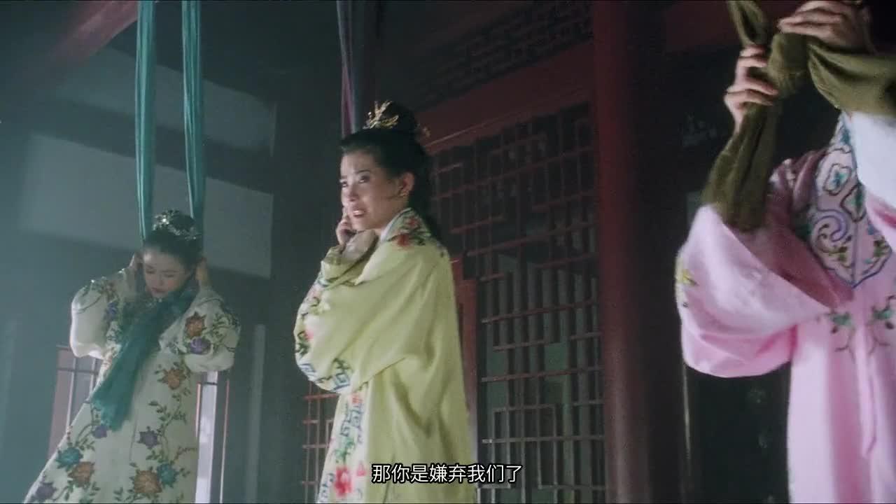 唐伯虎点秋香 唐伯虎點秋香