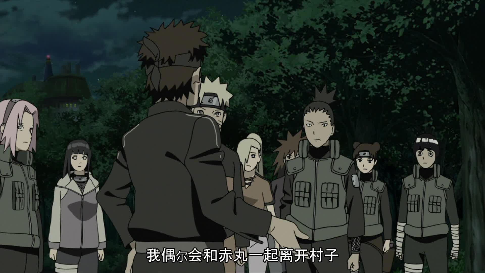火影忍者 NARUTO -ナルト-