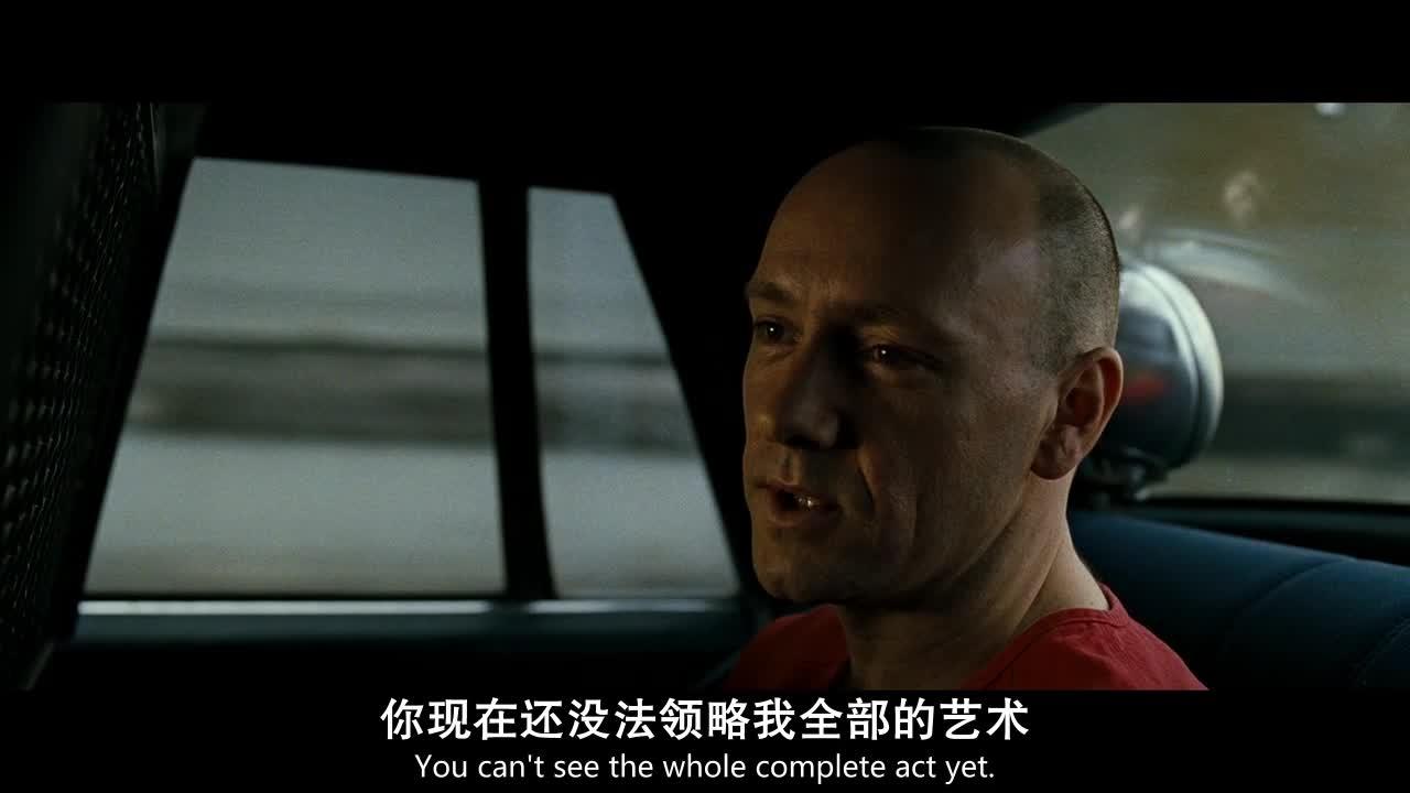 七宗罪 Se7en