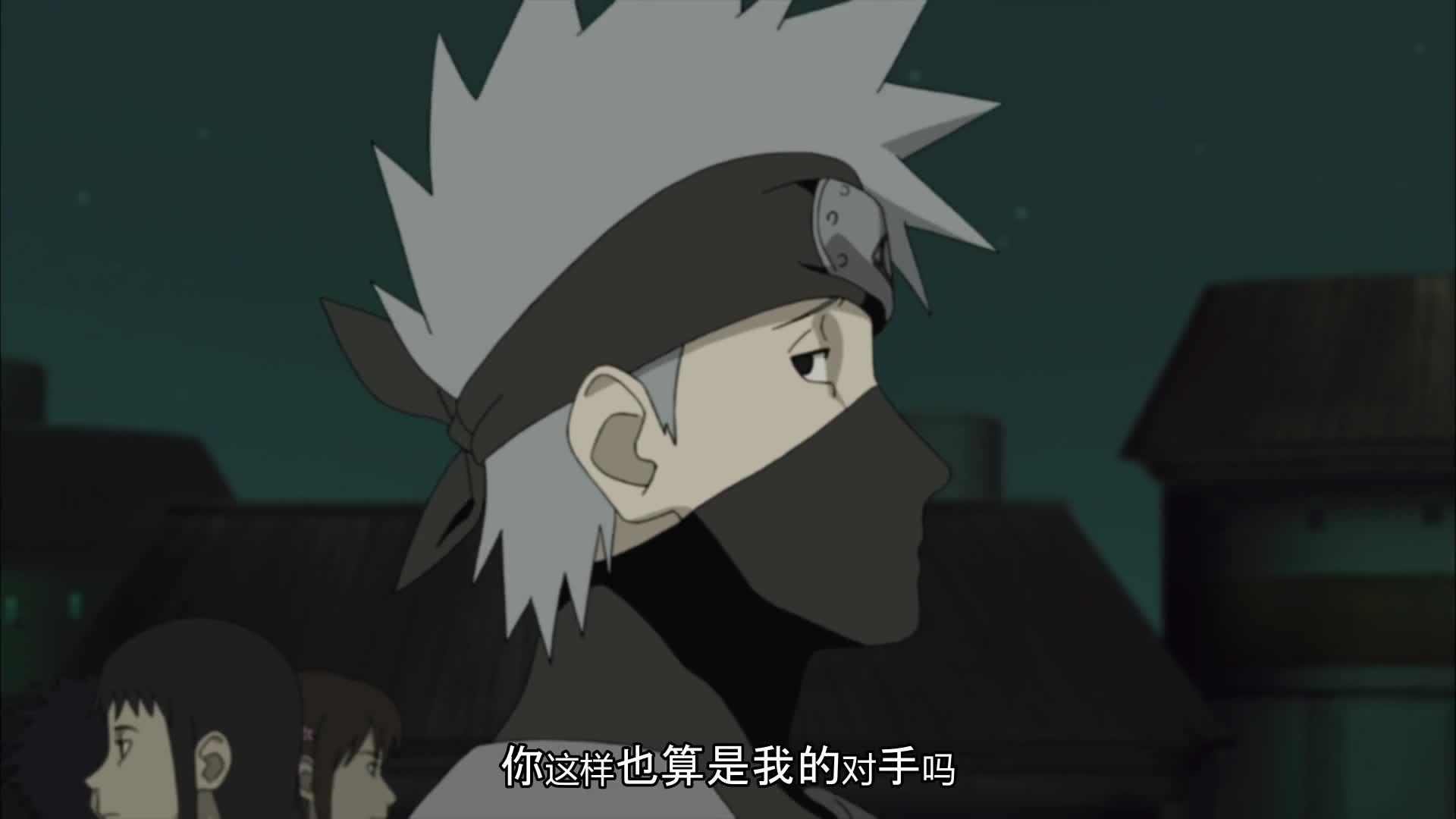 火影忍者 NARUTO -ナルト-