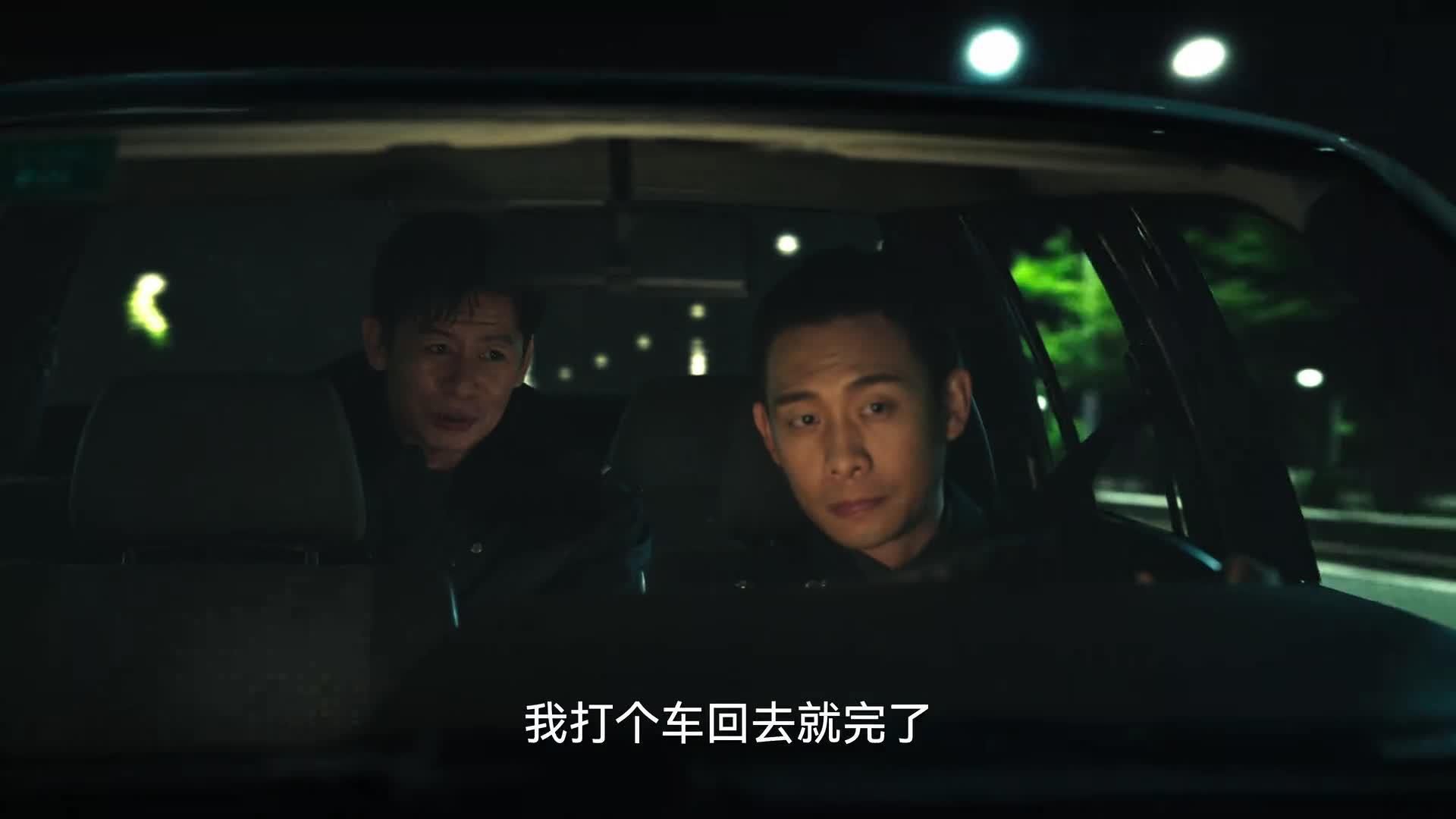 狂飙