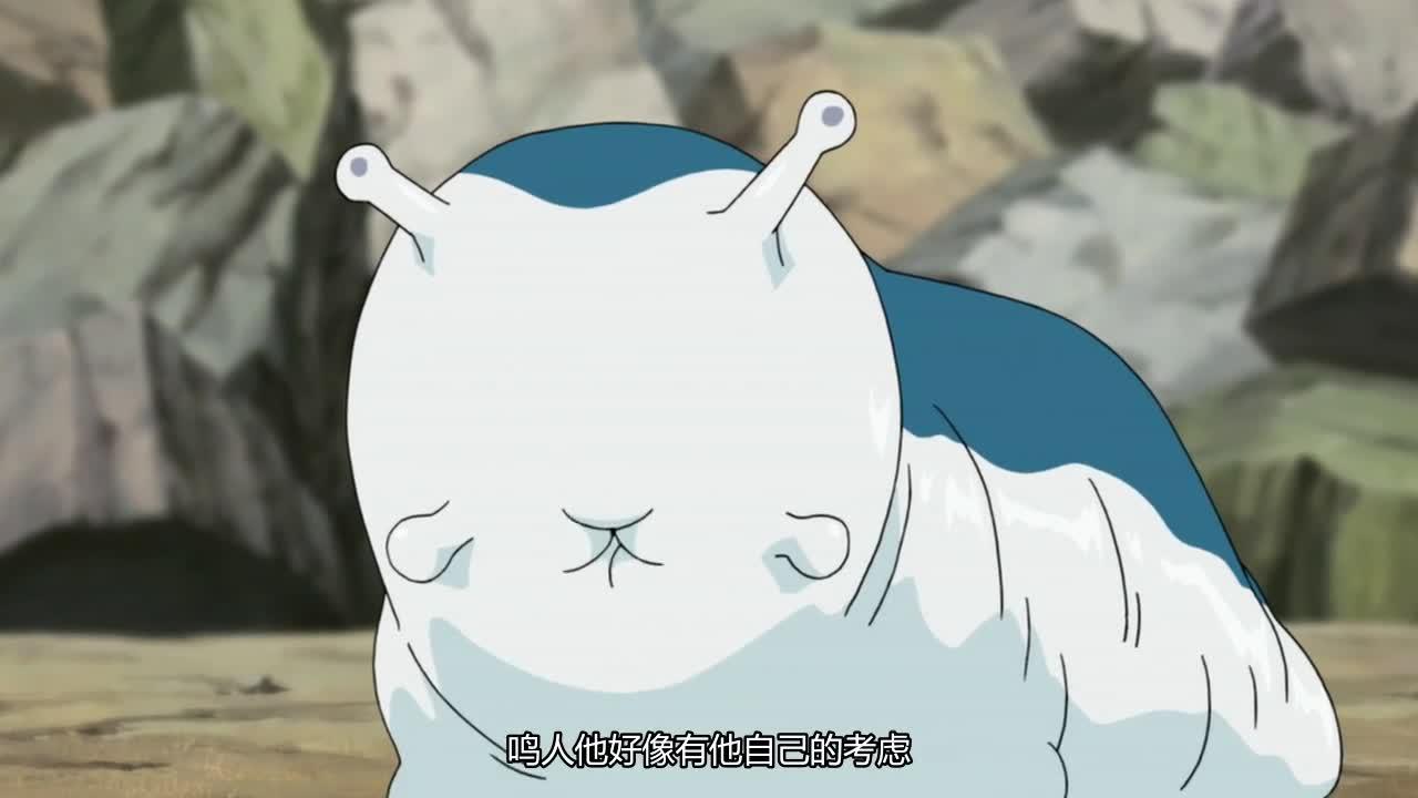 火影忍者 NARUTO -ナルト-