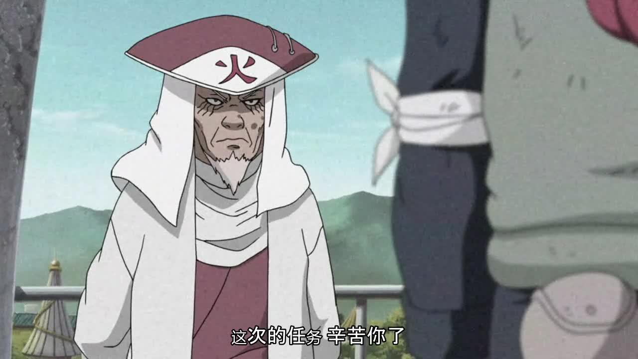 火影忍者 NARUTO -ナルト-