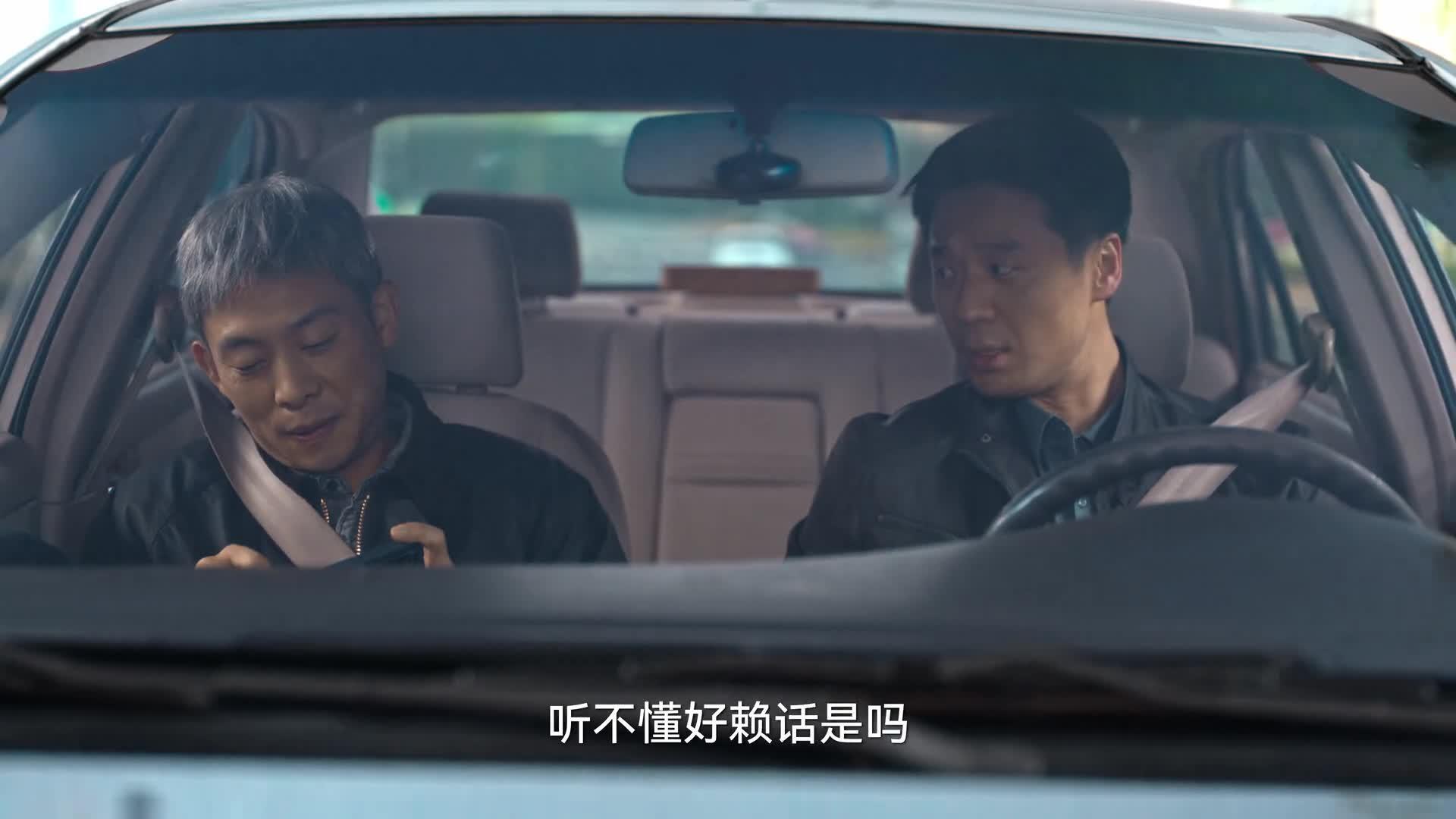狂飙